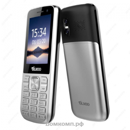 Olmio M22 Silver